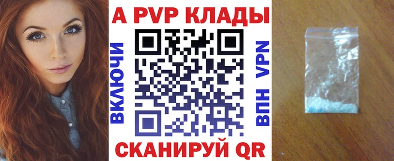 Амфетамин Егорьевск