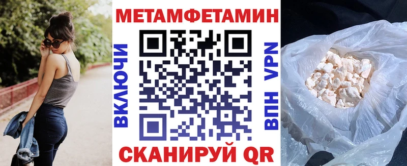 Amphetamine VHQ  Егорьевск 