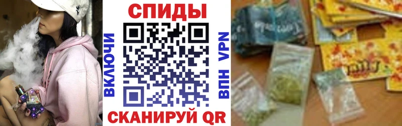 БУТИРАТ 99%  Егорьевск 