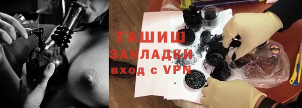 кокаин колумбия Абинск