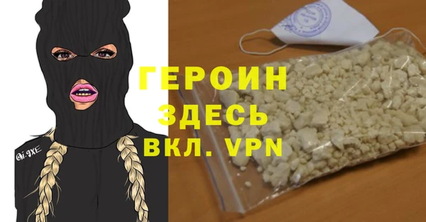 МДПВ Алзамай