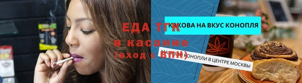 кокаин колумбия Абинск