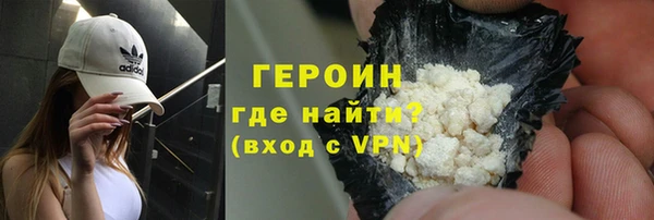 ECSTASY Снежинск