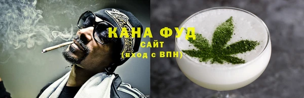 кокаин колумбия Абинск