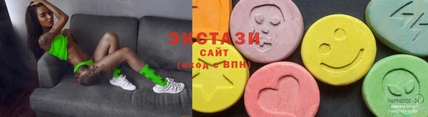 кокаин колумбия Абаза