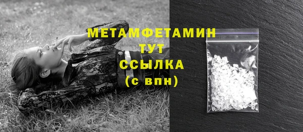 кокаин колумбия Абаза
