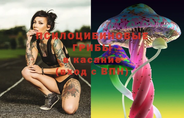 кокаин колумбия Абинск