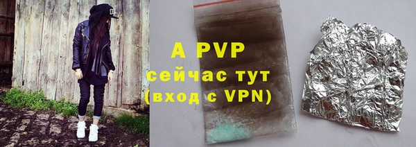 амф Алексеевка