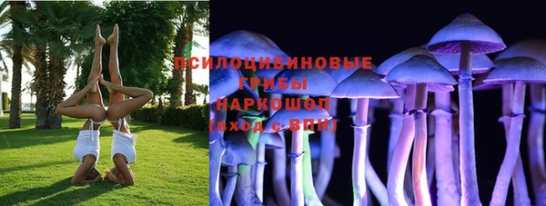 кокаин колумбия Абаза