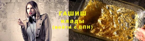 соль ск Алексин