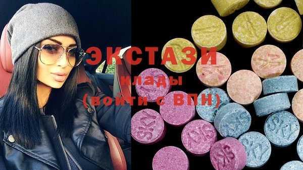 амф Алексеевка