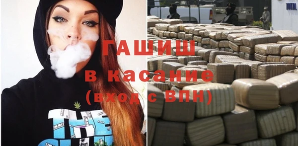 кокаин колумбия Абинск
