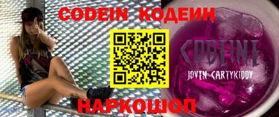 сатива Малоярославец