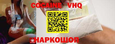 сатива Малоярославец