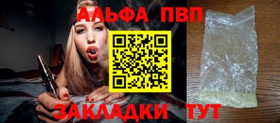 метадон Мариинск