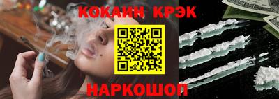 метадон Мариинск