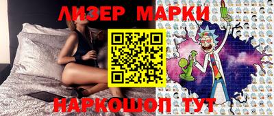 наркотики Малгобек