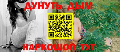 метадон Мариинск