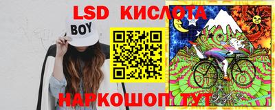 метадон Мариинск