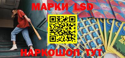 сатива Малоярославец