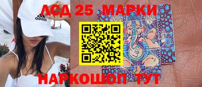 сатива Малоярославец