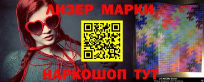 сатива Малоярославец
