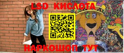 метадон Мариинск