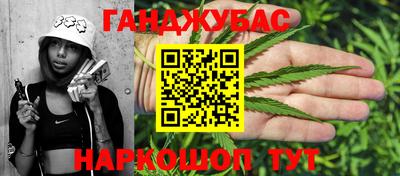 сатива Малоярославец