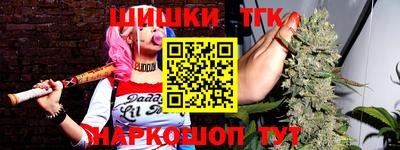 сатива Малоярославец