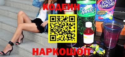 сатива Малоярославец