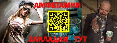 метадон Мариинск