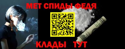 наркотики Малгобек