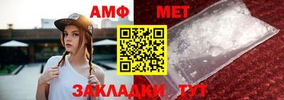 наркотики Малгобек