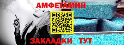 метадон Мариинск