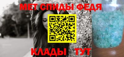 сатива Малоярославец
