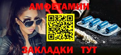 сатива Малоярославец