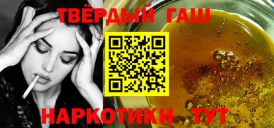 метадон Мариинск