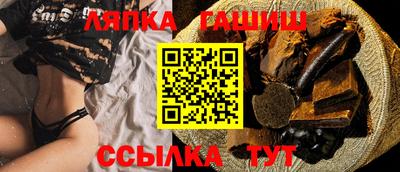 наркотики Малгобек