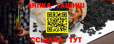 сатива Малоярославец