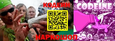 метадон Мариинск