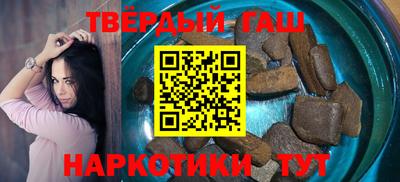 метадон Мариинск