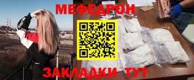 сатива Малоярославец