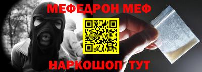 сатива Малоярославец