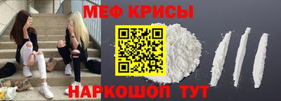 метадон Мариинск