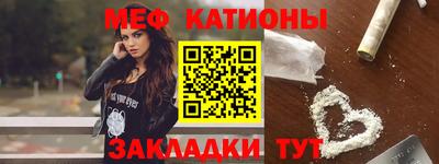наркотики Малгобек
