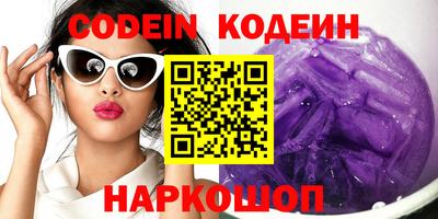 сатива Малоярославец
