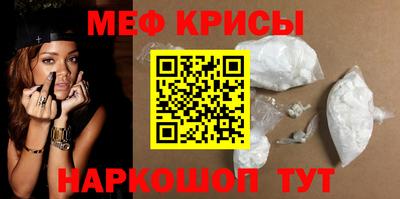 метадон Мариинск