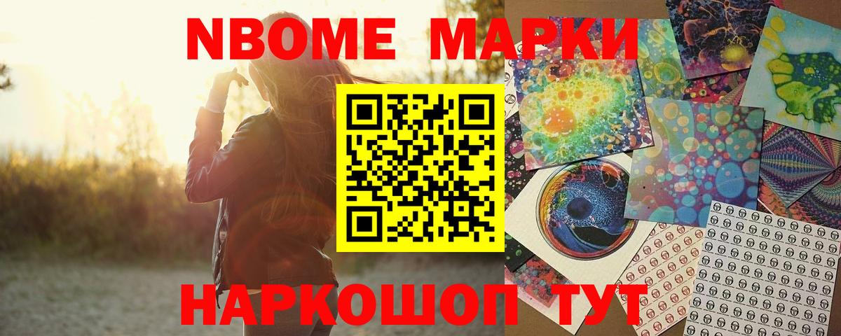 ЛСД экстази кислота  ЛСД экстази кислота  Вход с VPN  Егорьевск 