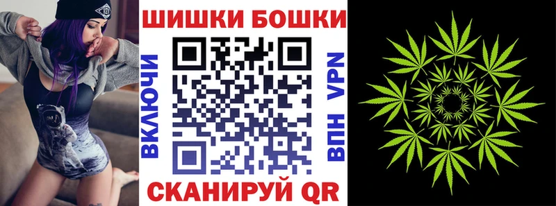 Марихуана Ganja  Егорьевск 